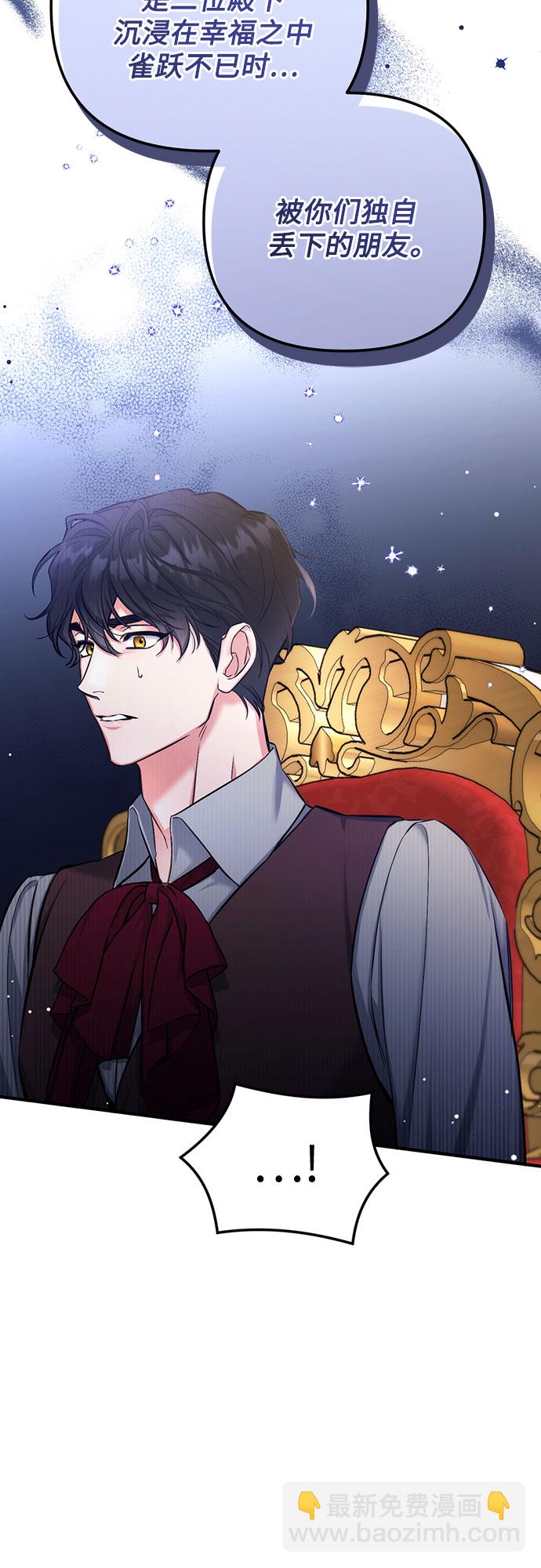 第23话27