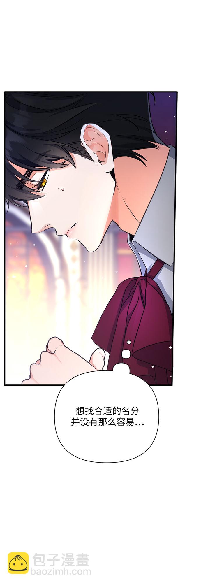 第23话57