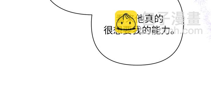 第23话61