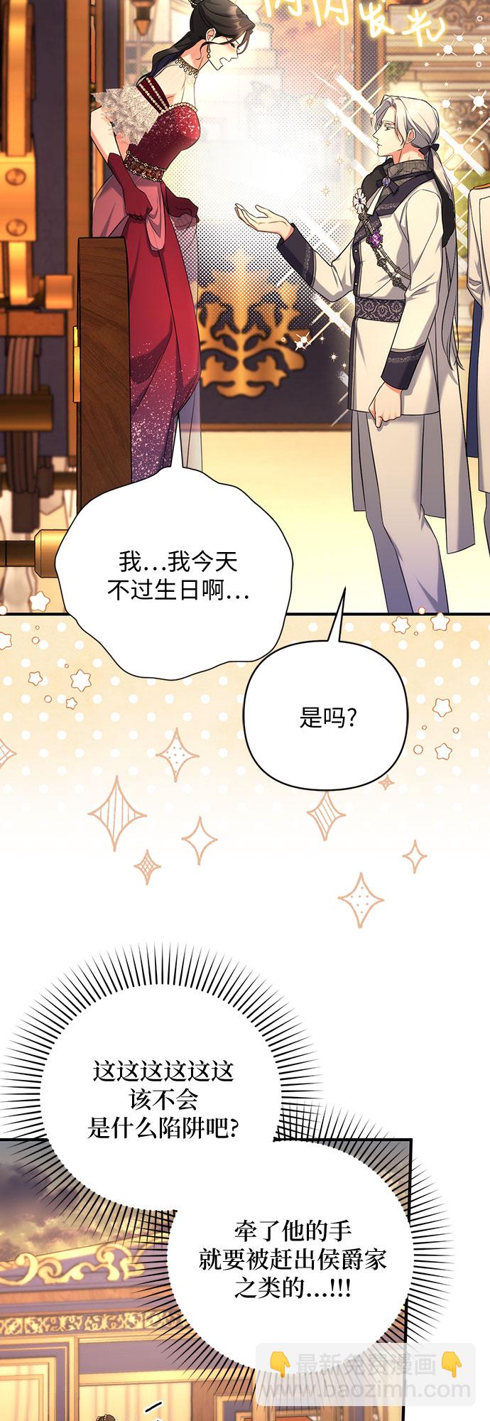 第35话18
