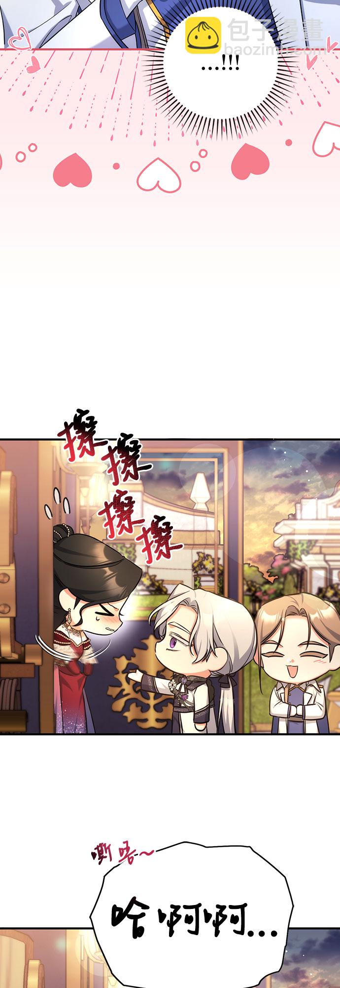 第35话20