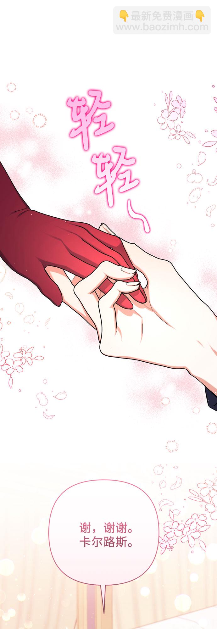 第35话22