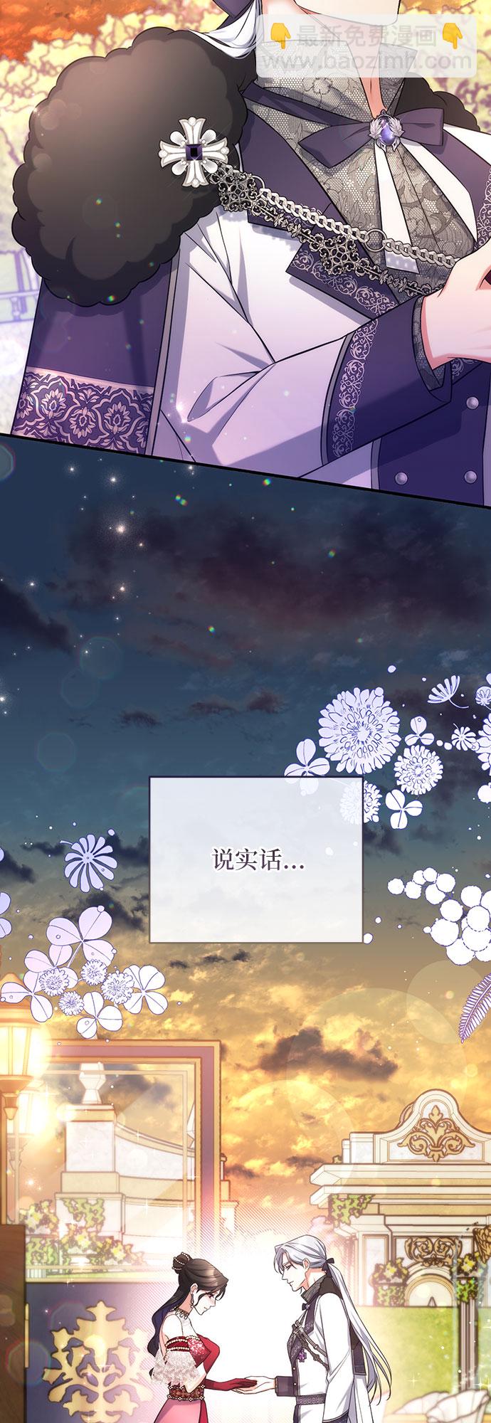 第35话24