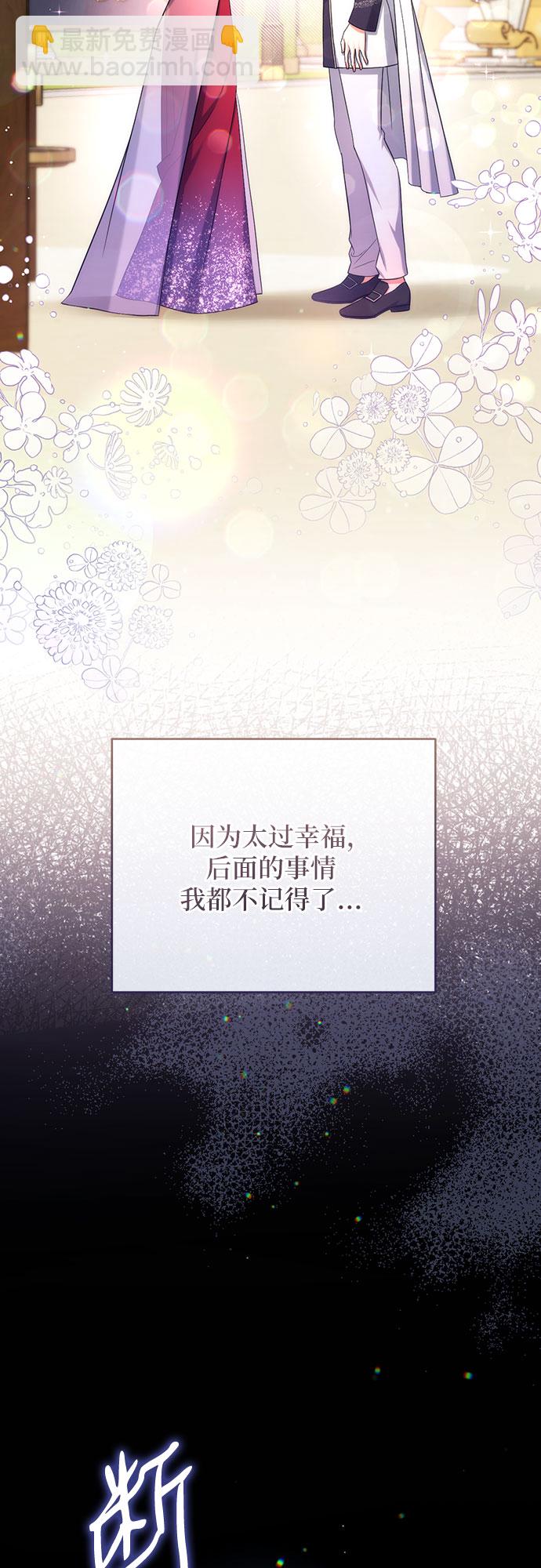 第35话25