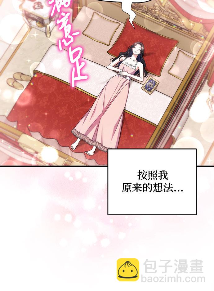第35话28