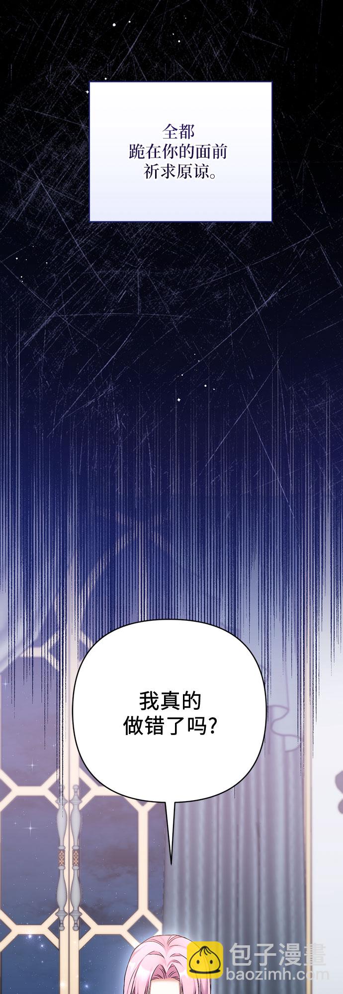 第35话32