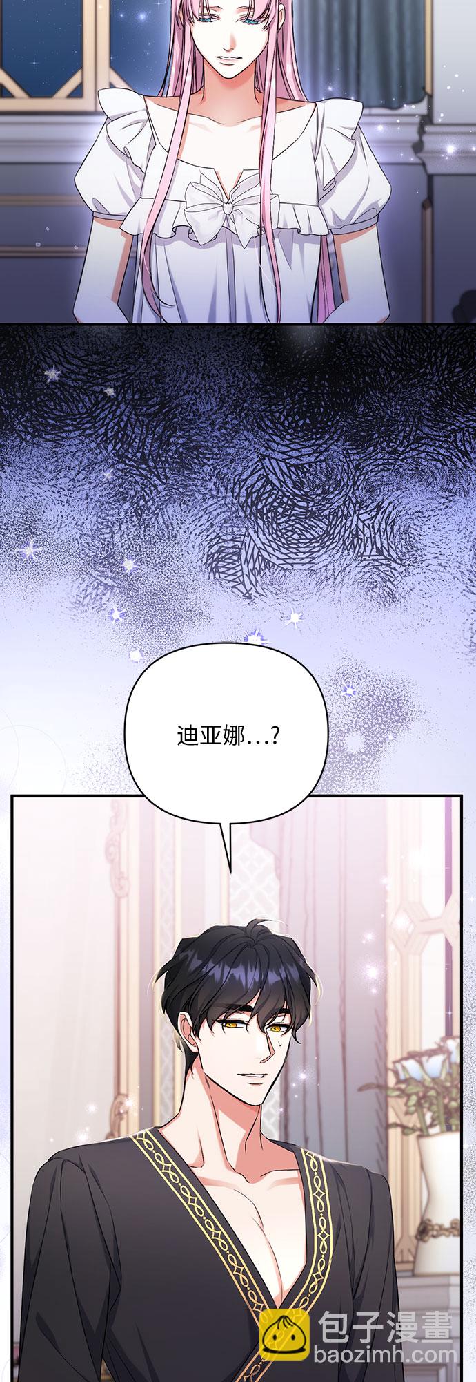 第35话33