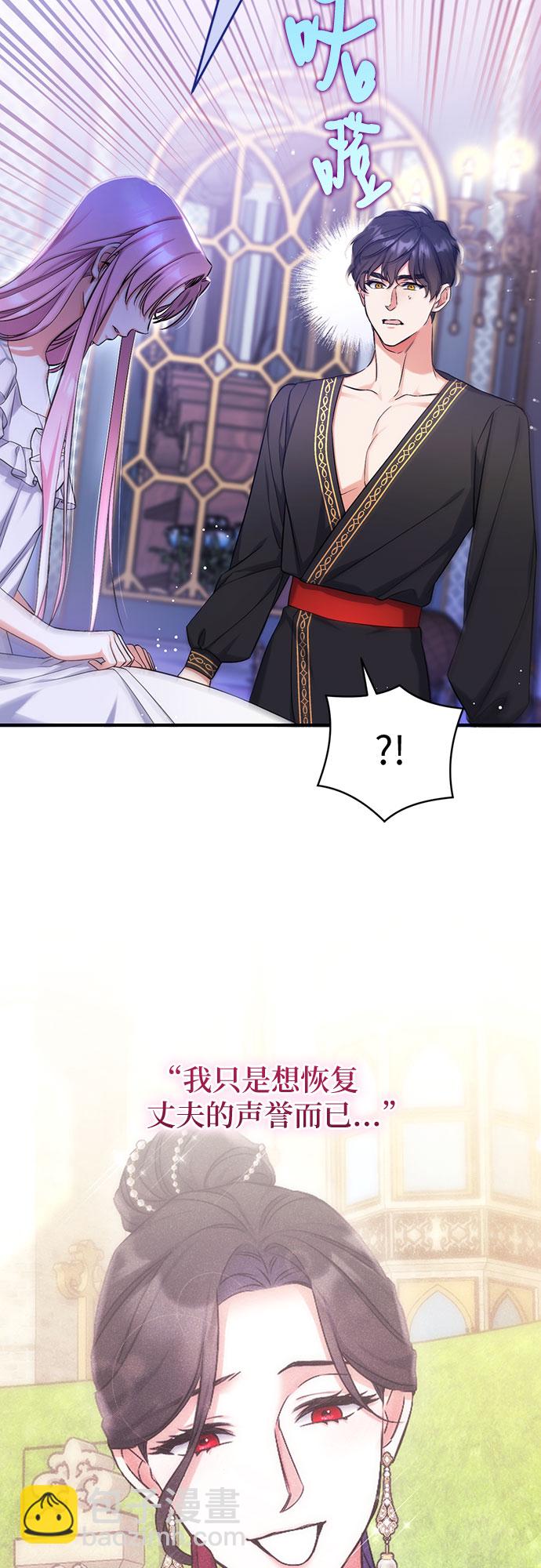 第35话36