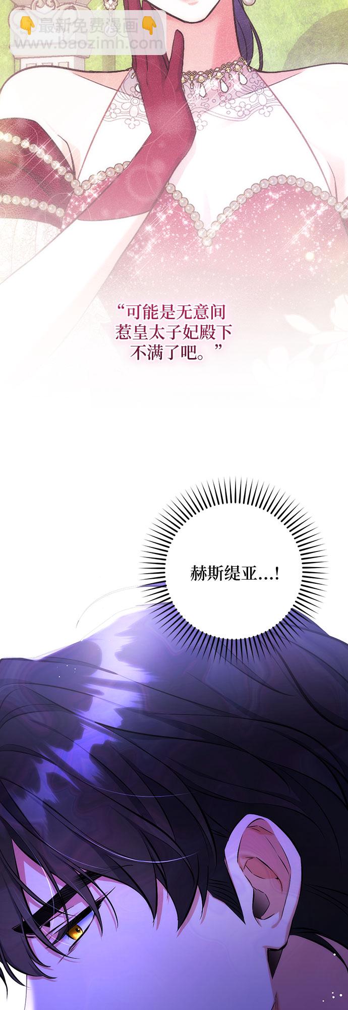 第35话37