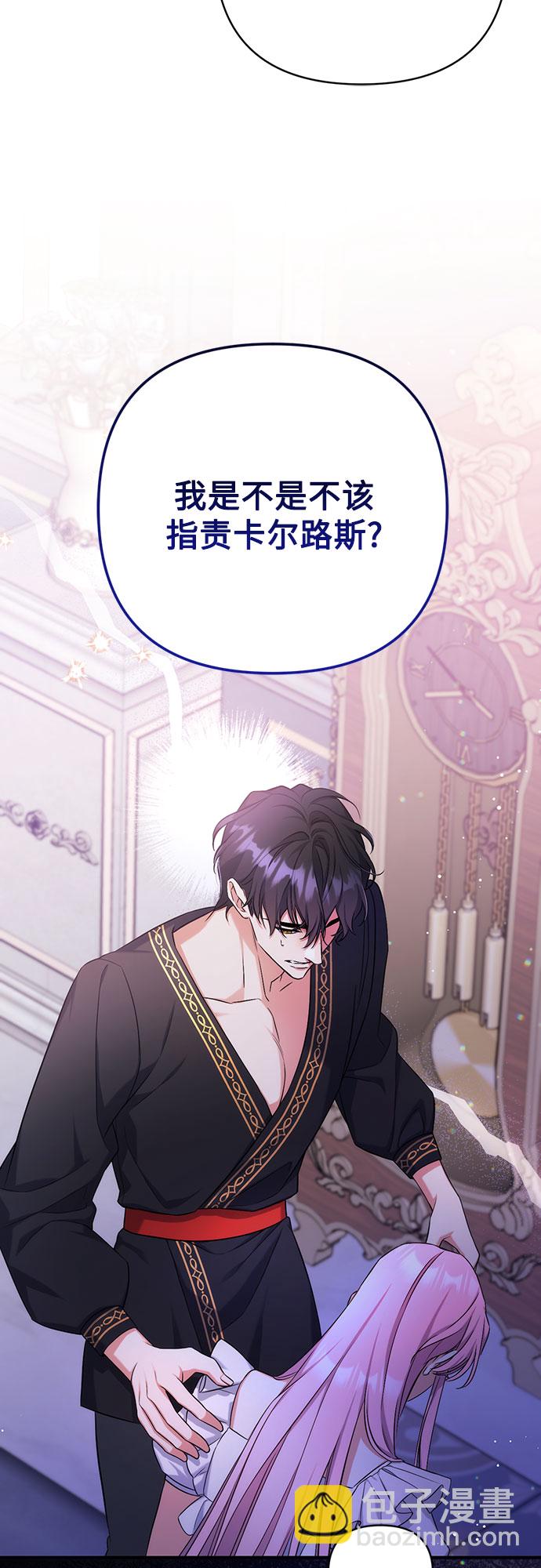第35话39