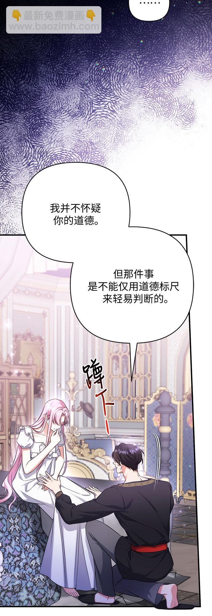 第35话40