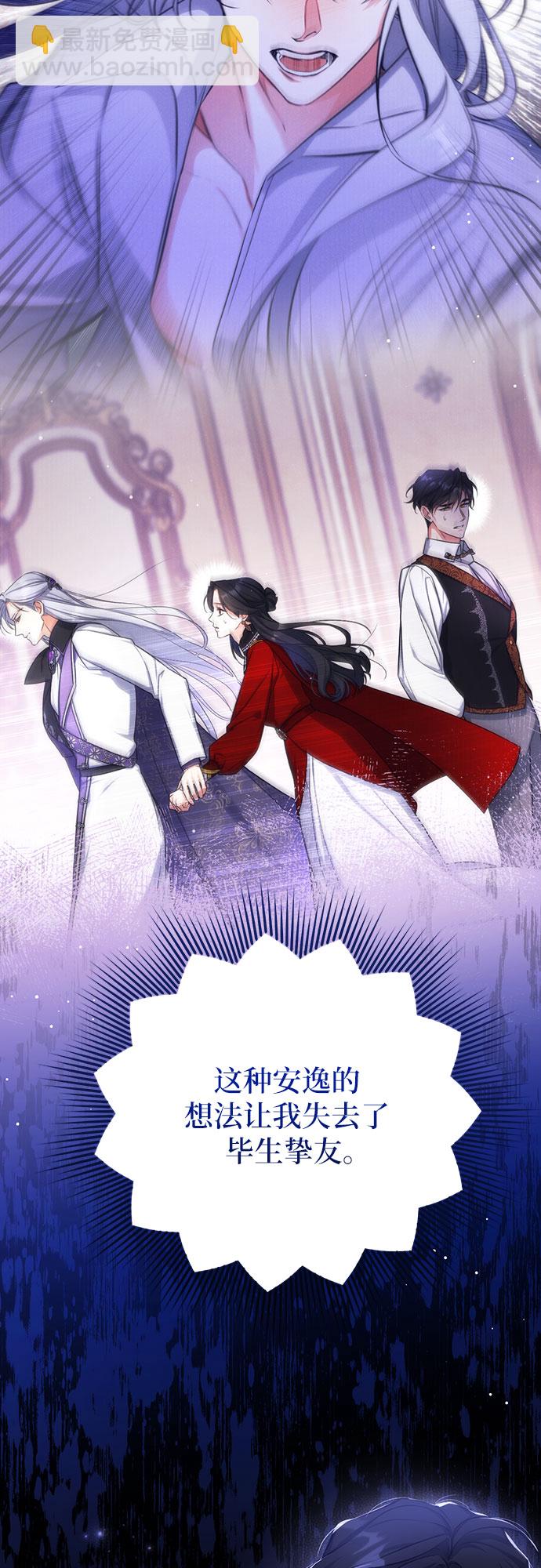 第35话45