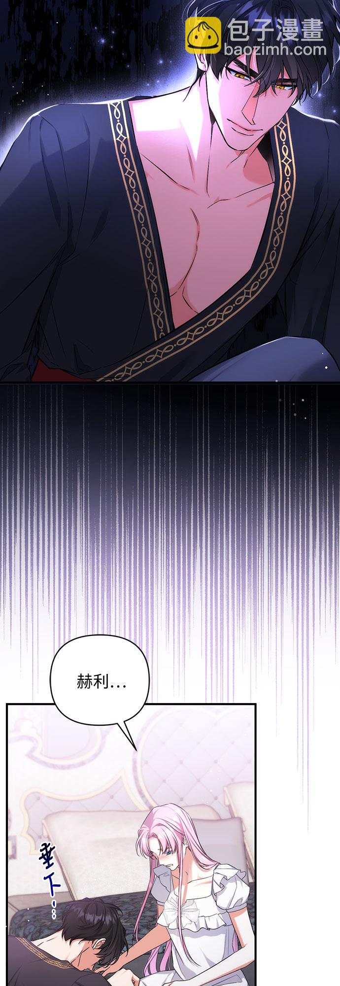 第35话46