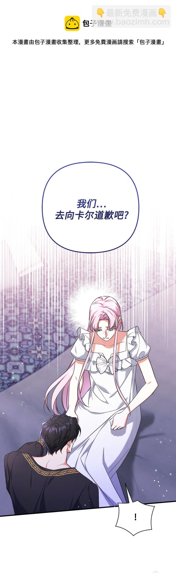 第35话49