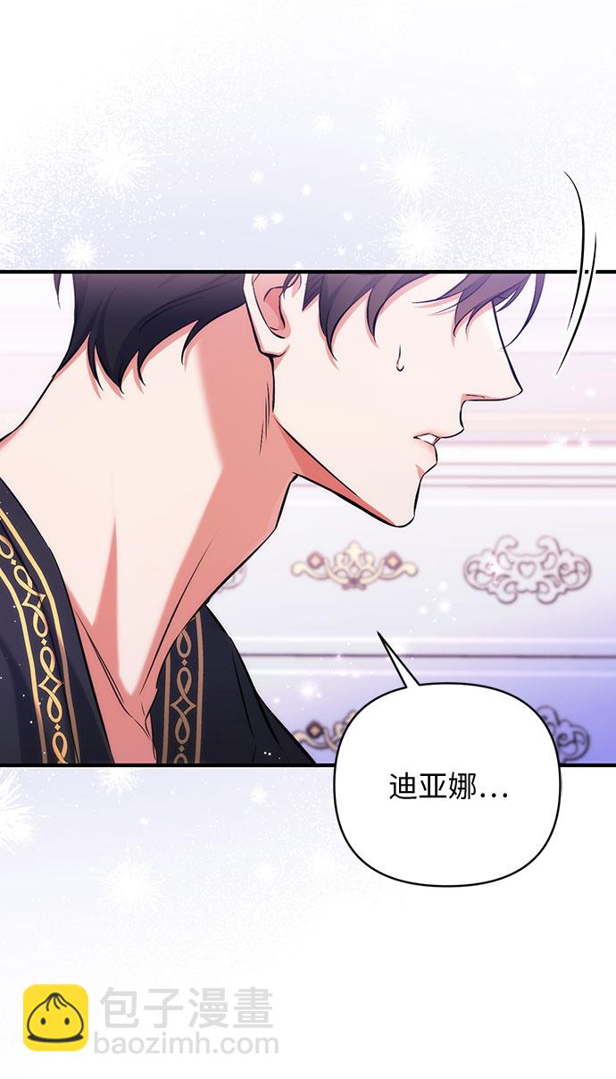 第35话52