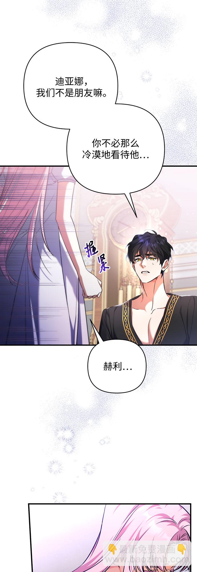 第35话55