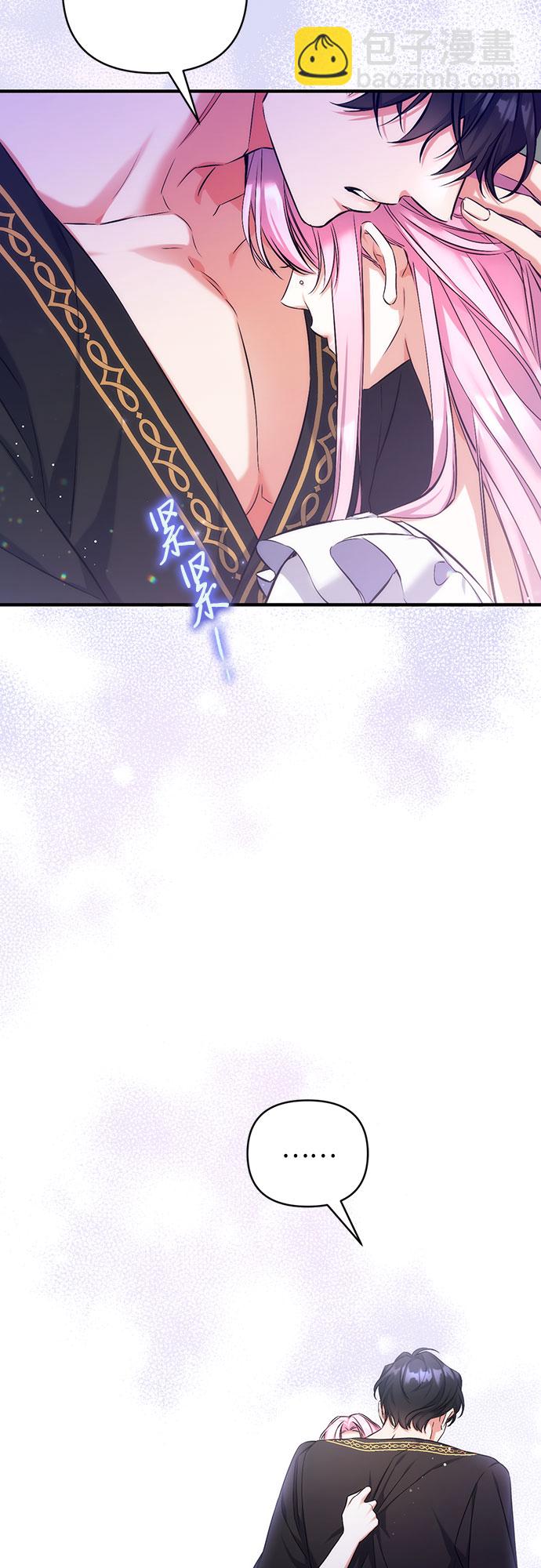 第35话61