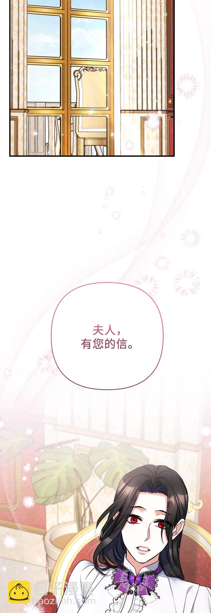 第35话63