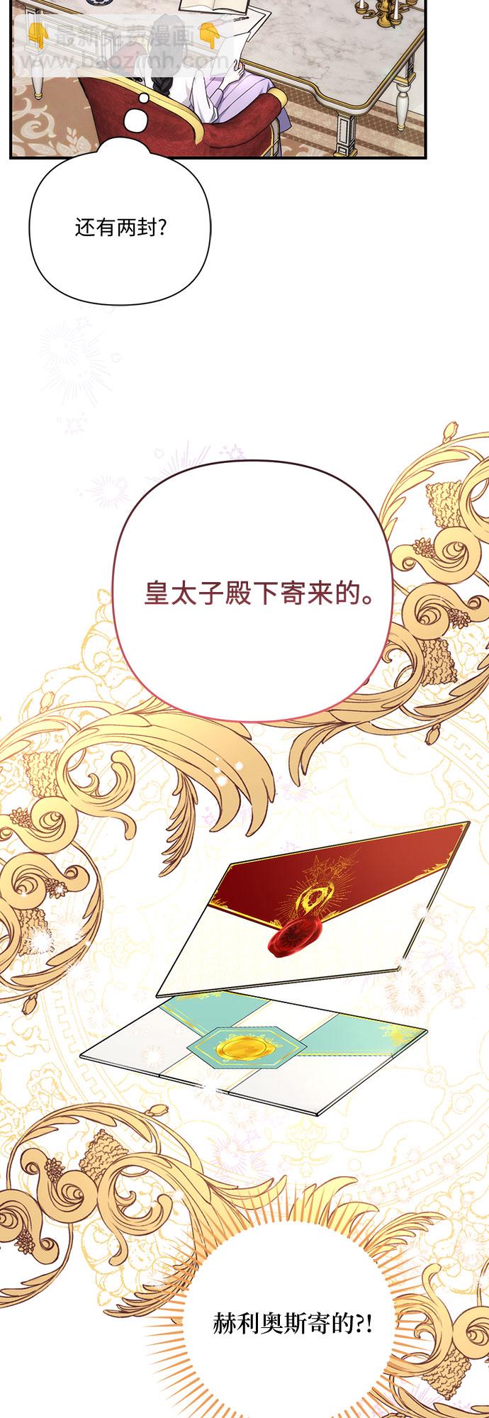 第35话65