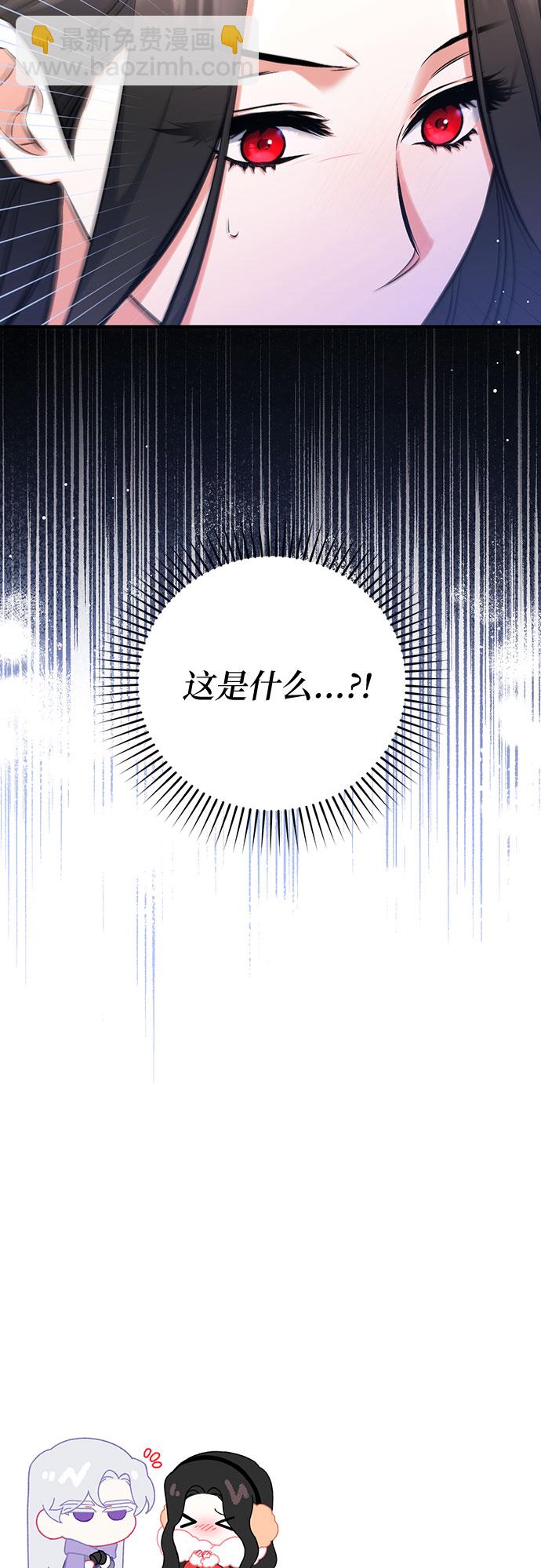 第35话67