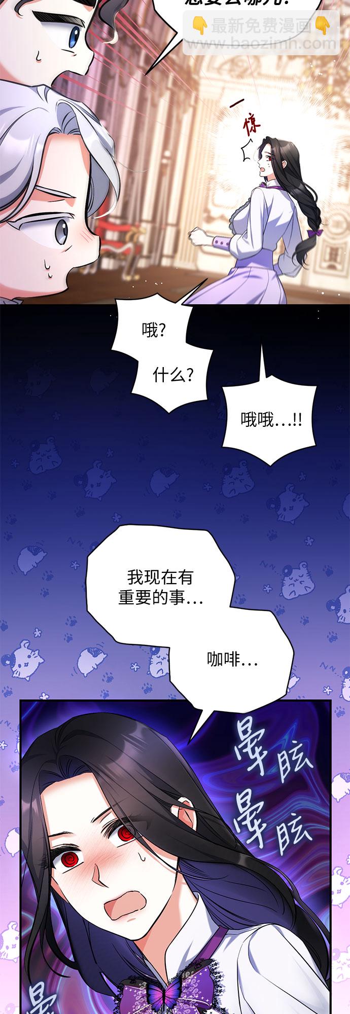 第36话25