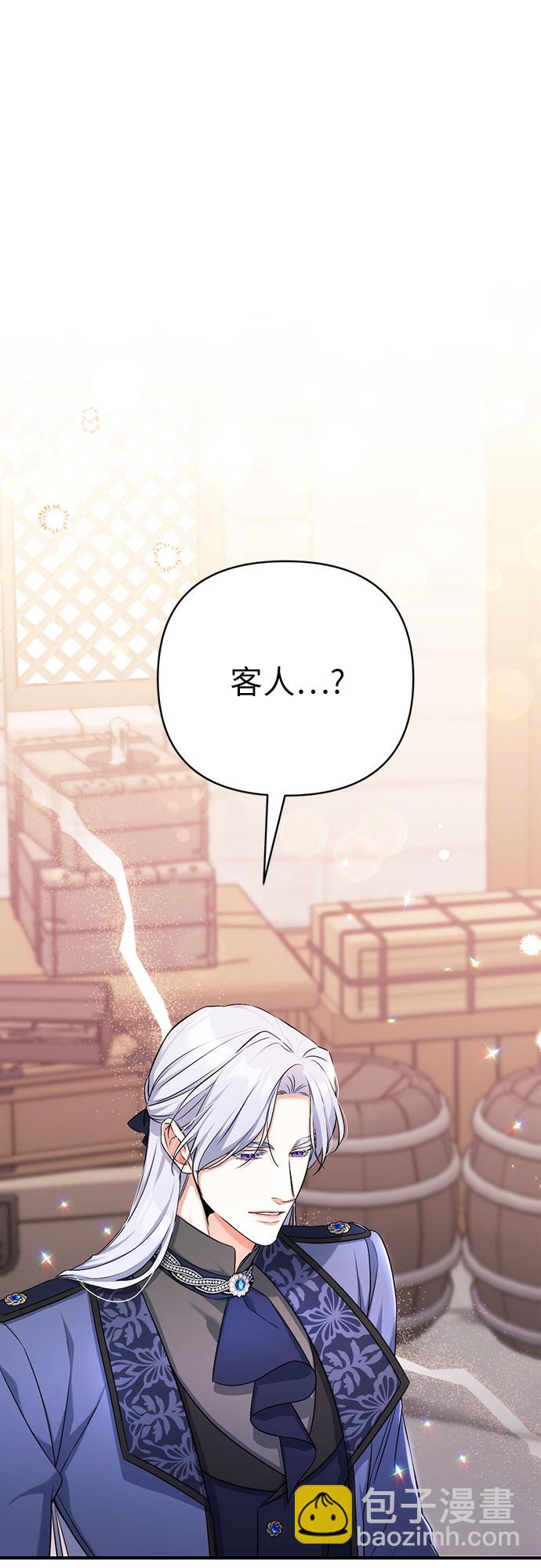 第40话1