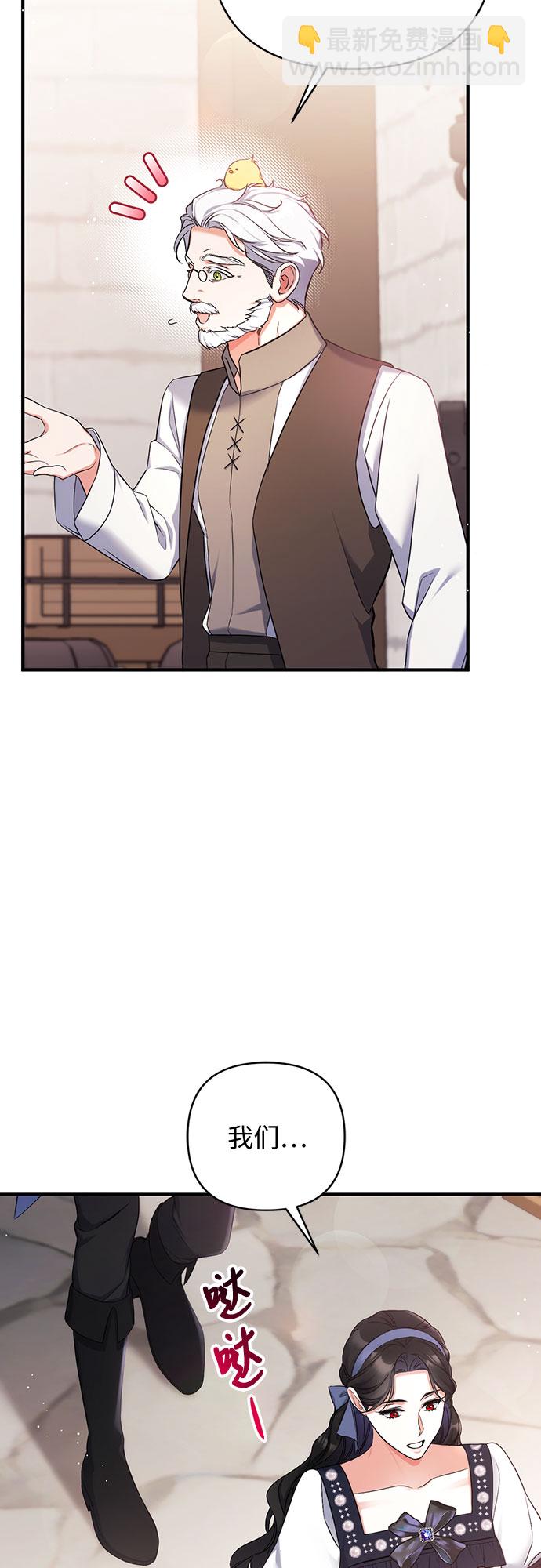 第40话10