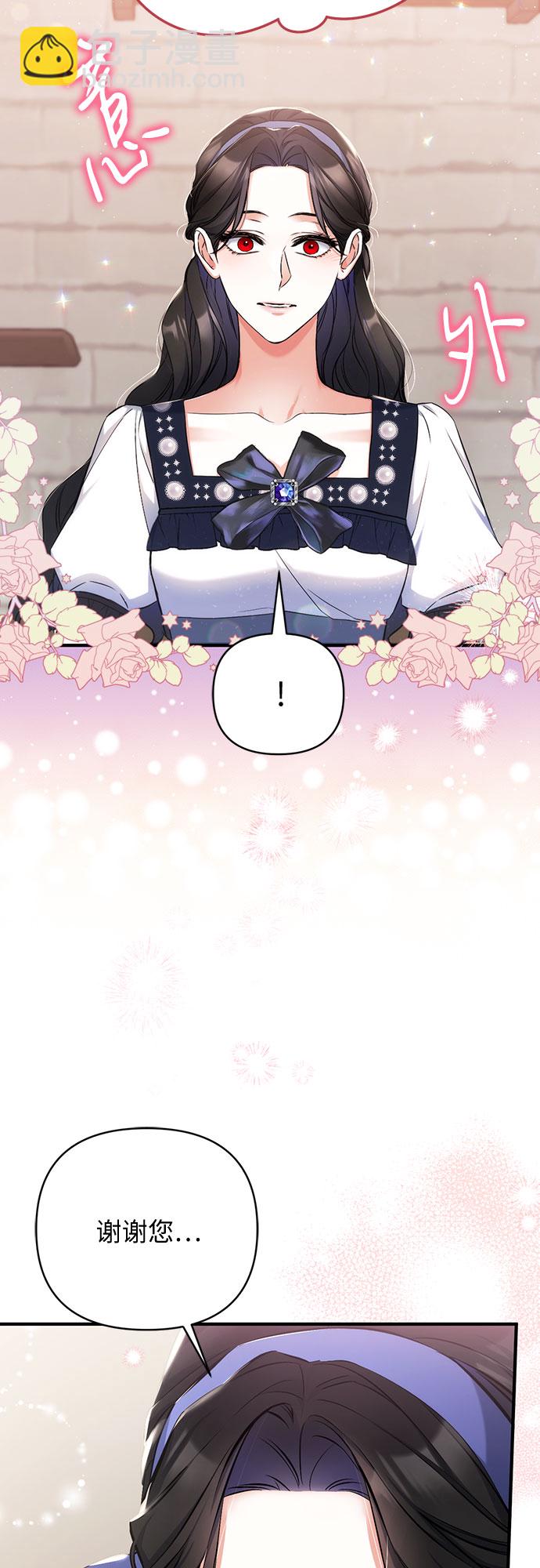 第40话20