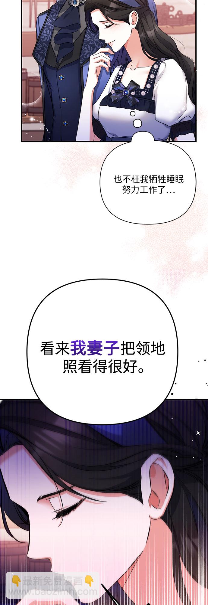 第40话22