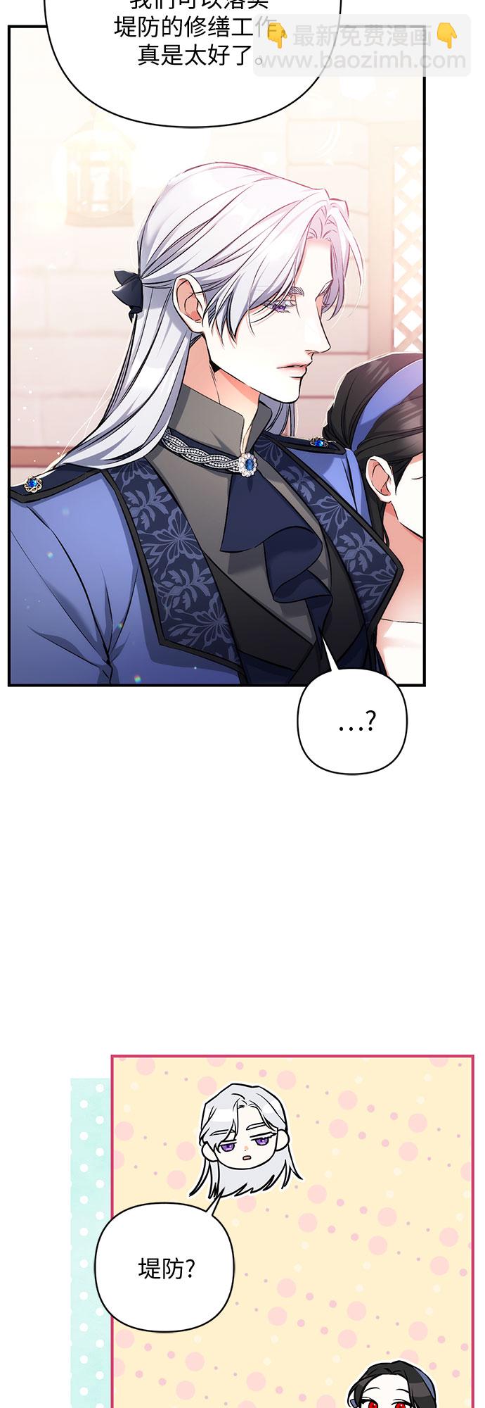 第40话25