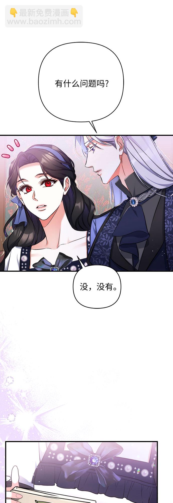 第40话40