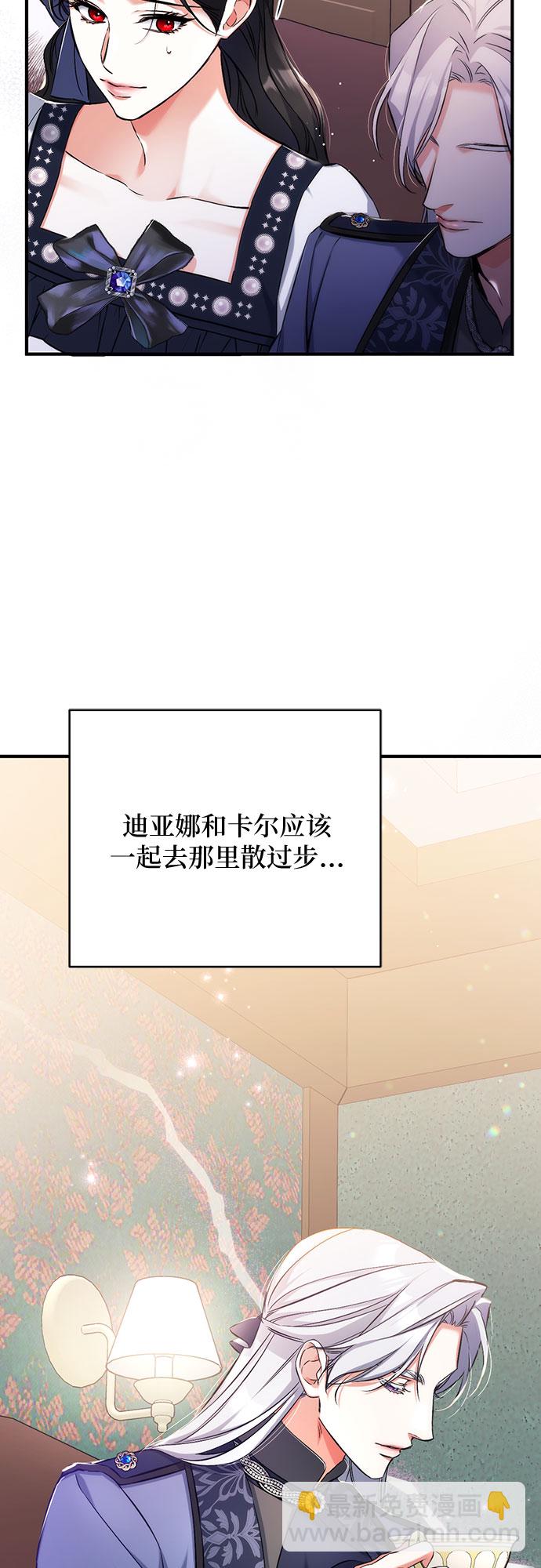 第40话55