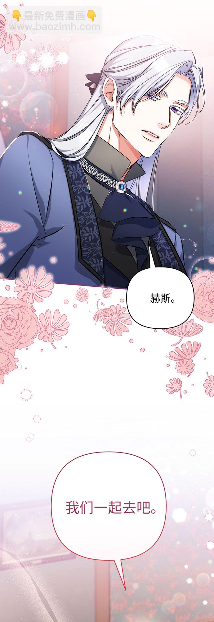 第40话62