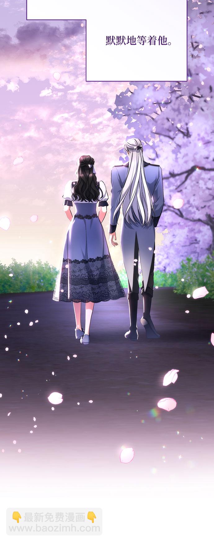 第41话15