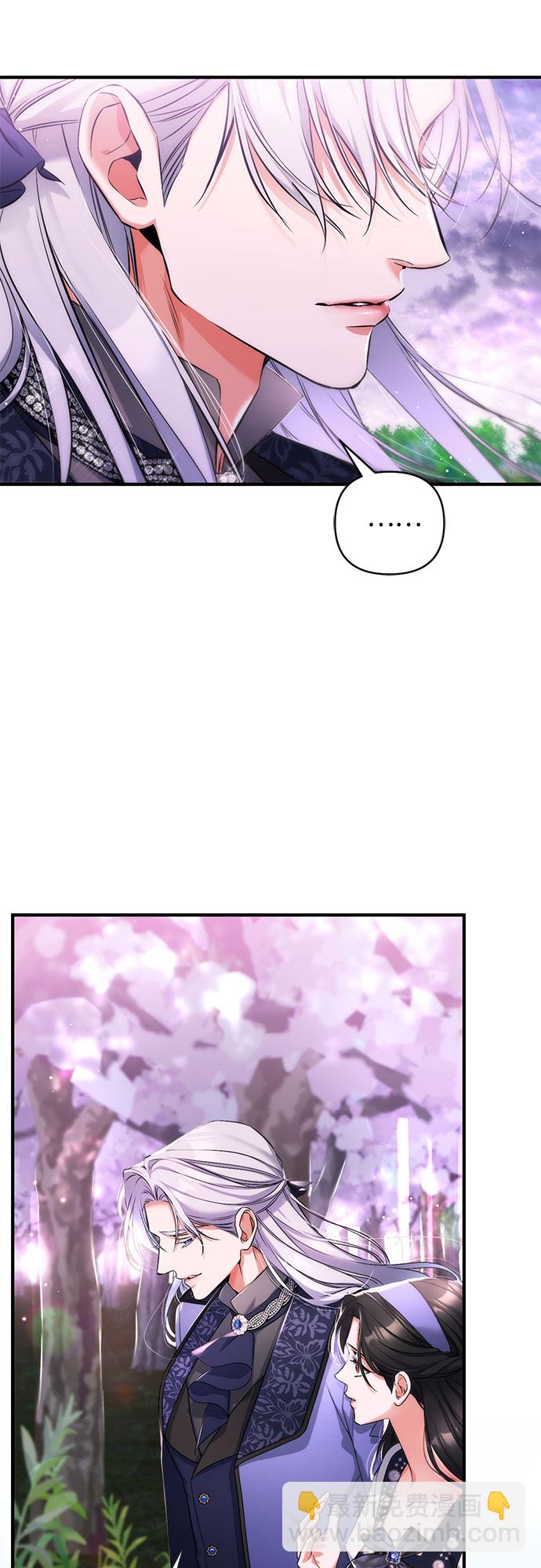 第41话22
