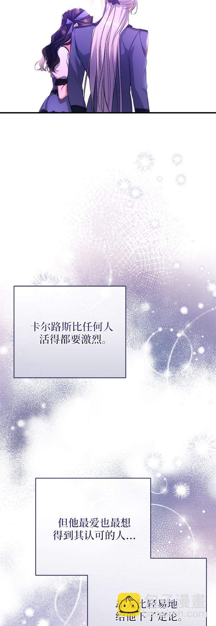 第41话33