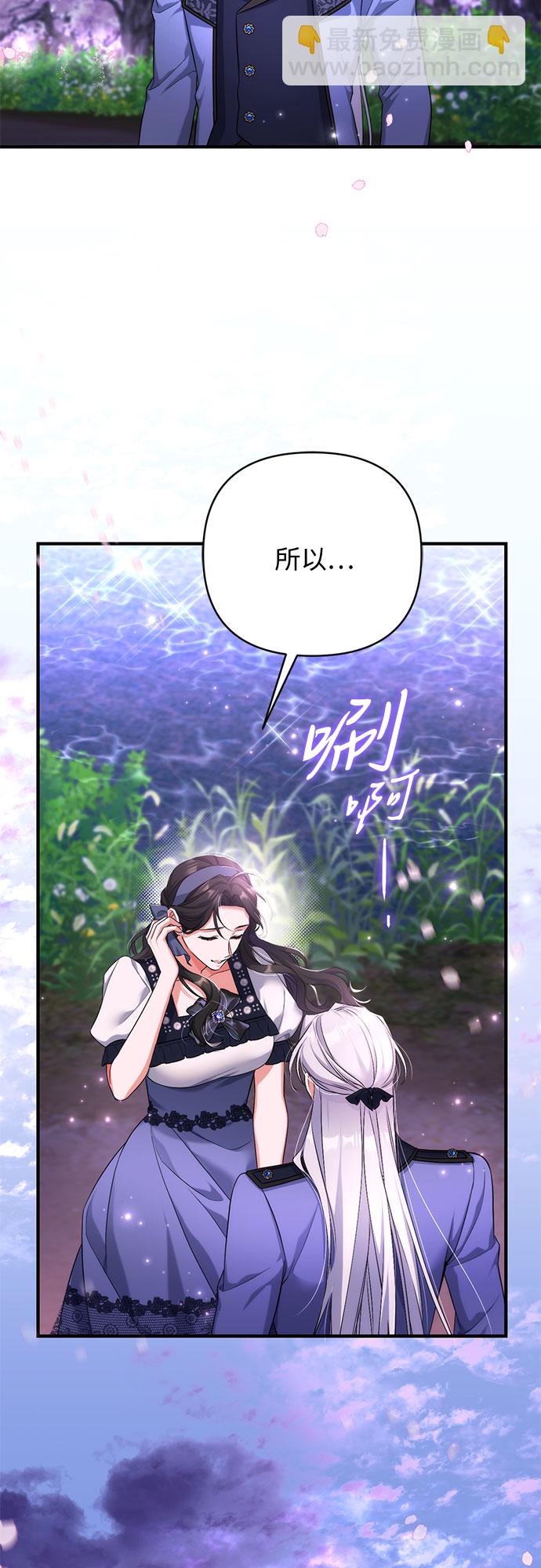 第41话39