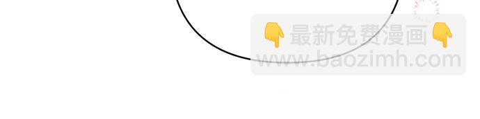 第41话56
