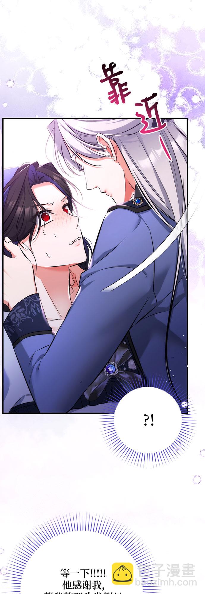 第41话59