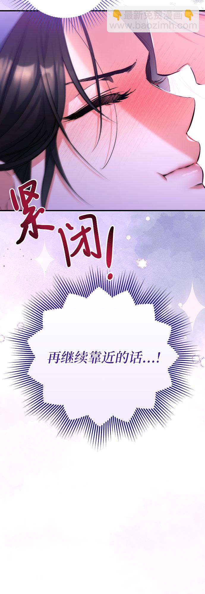 第41话61