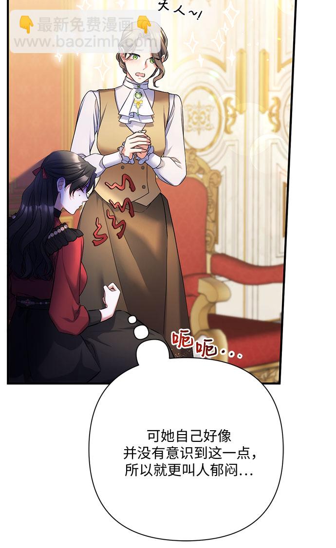 第43话23