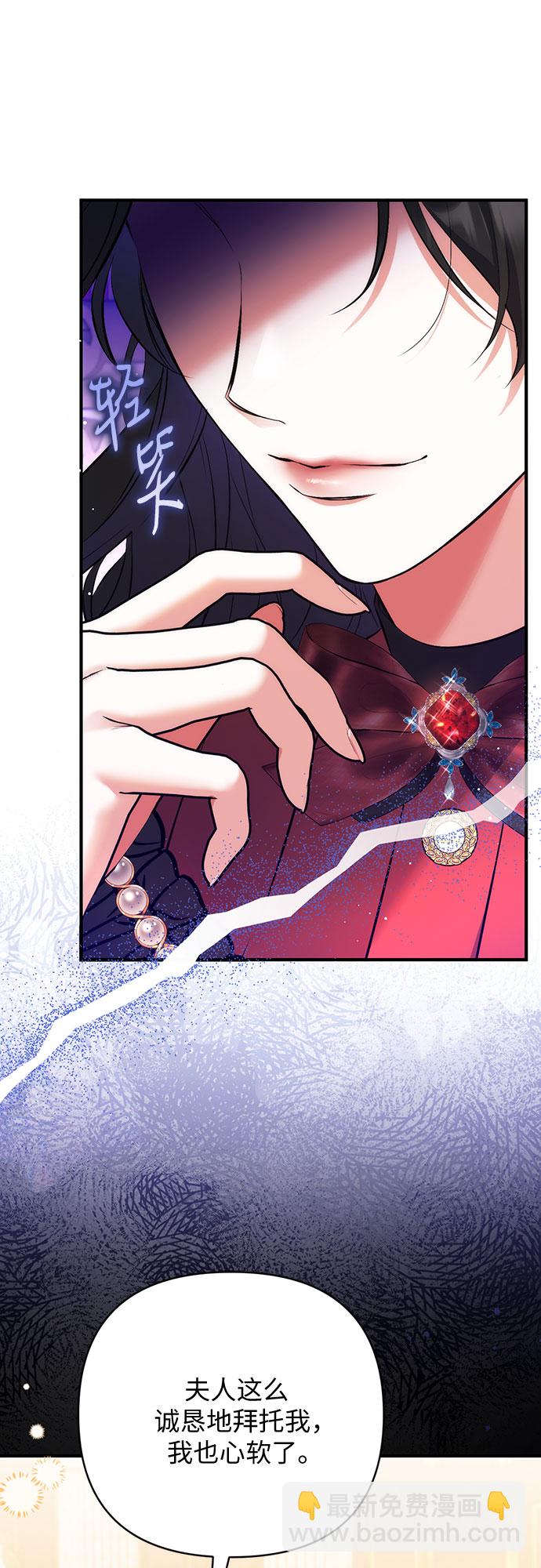 第43话27