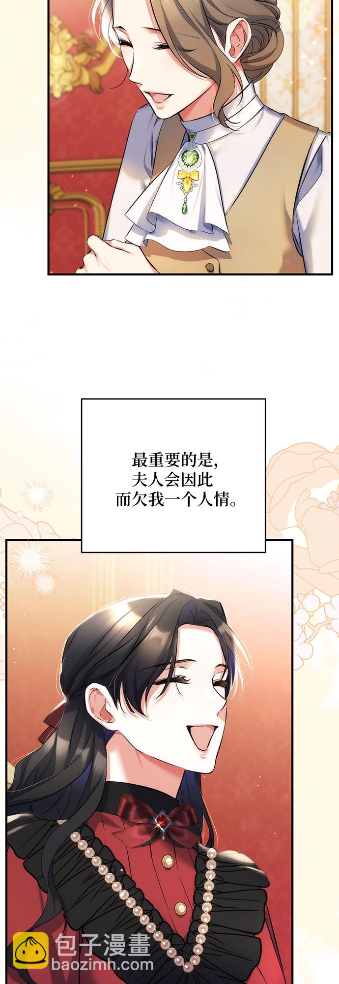 第43话30