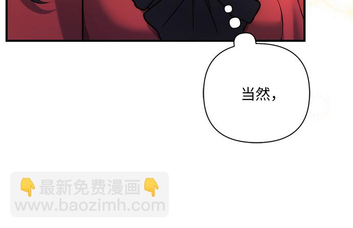 第43话31