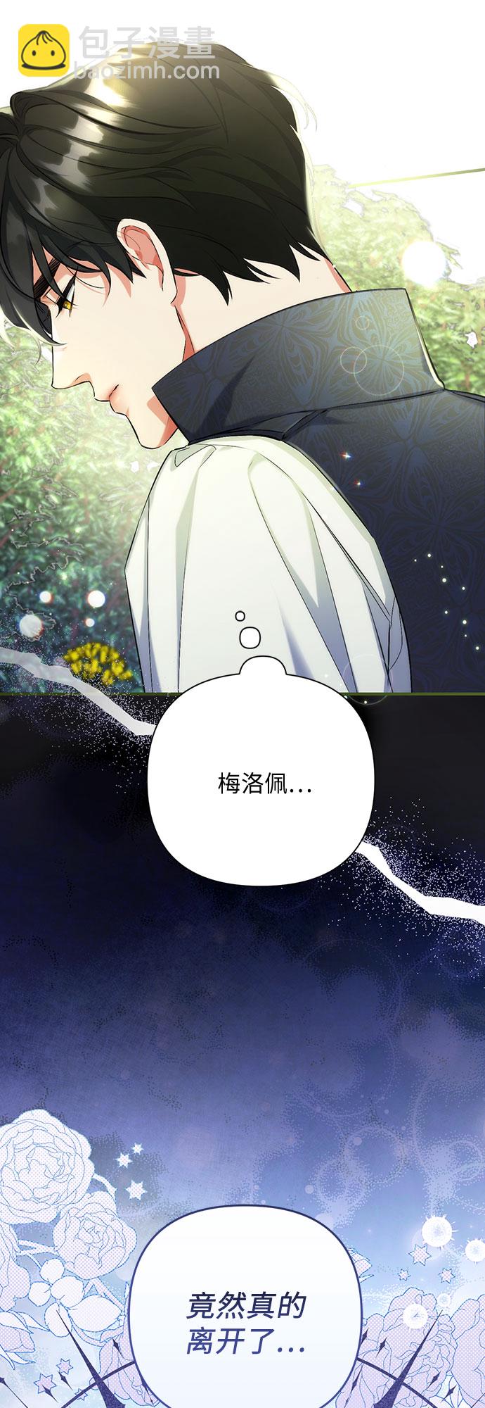 第43话36