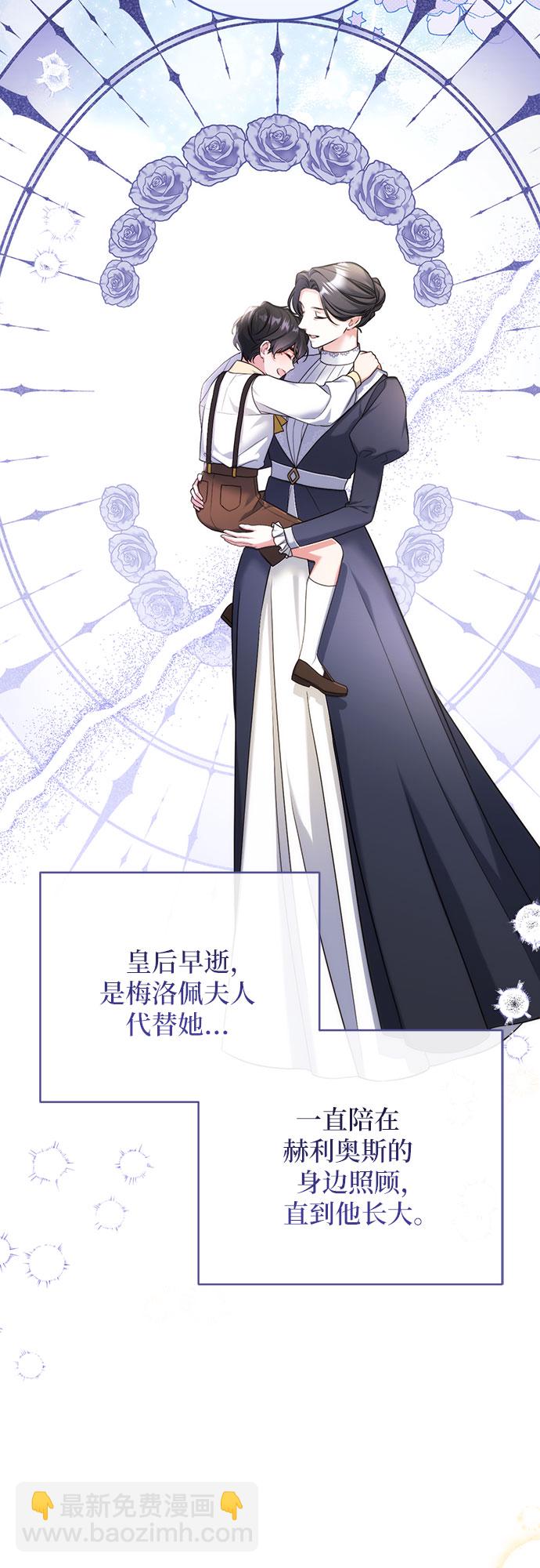 第43话37