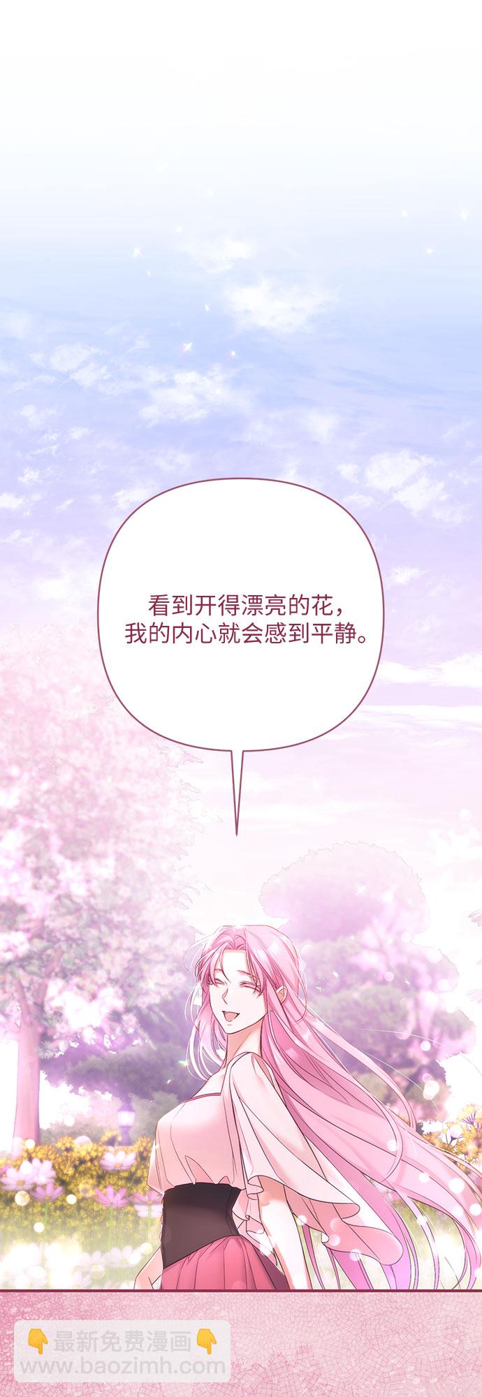 第43话55