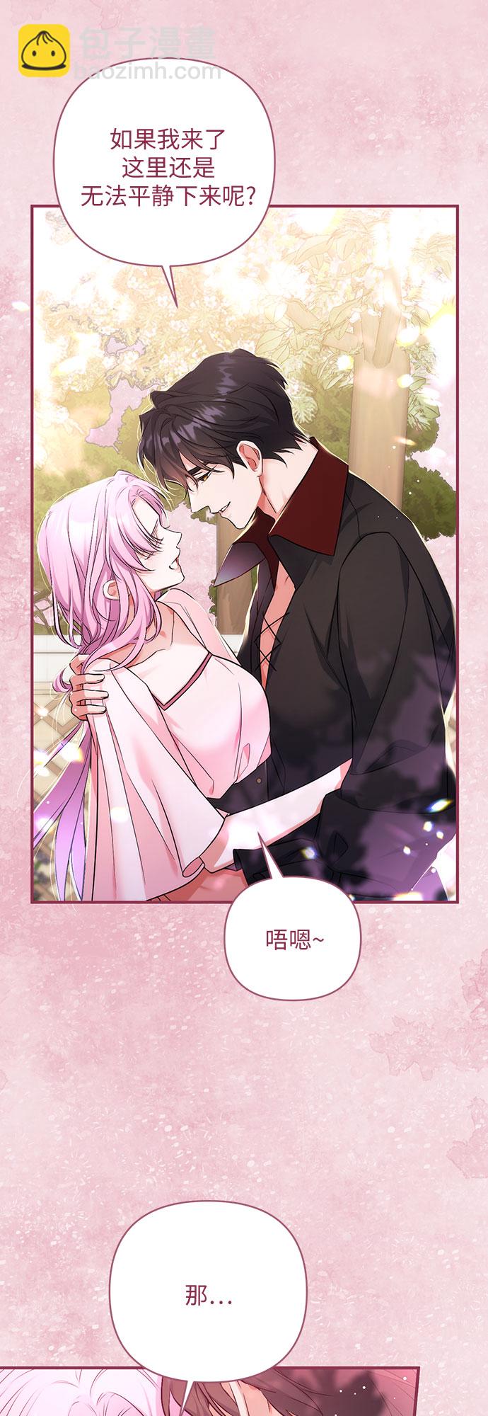 第43话57