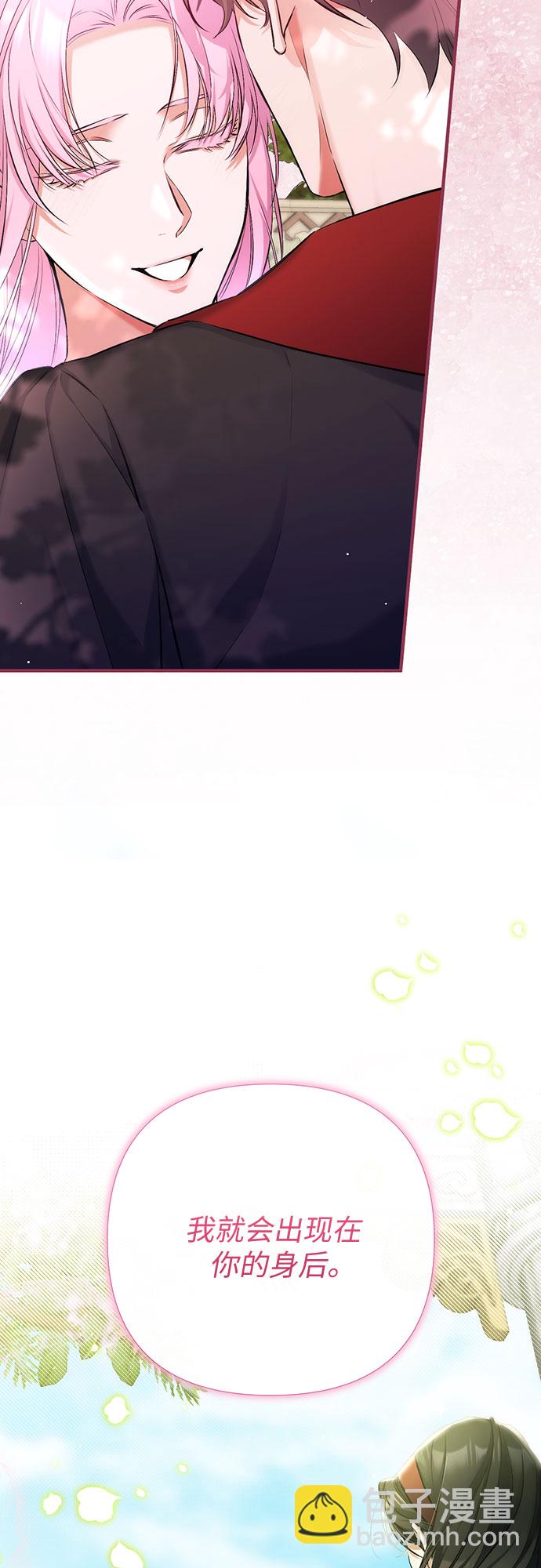 第43话58