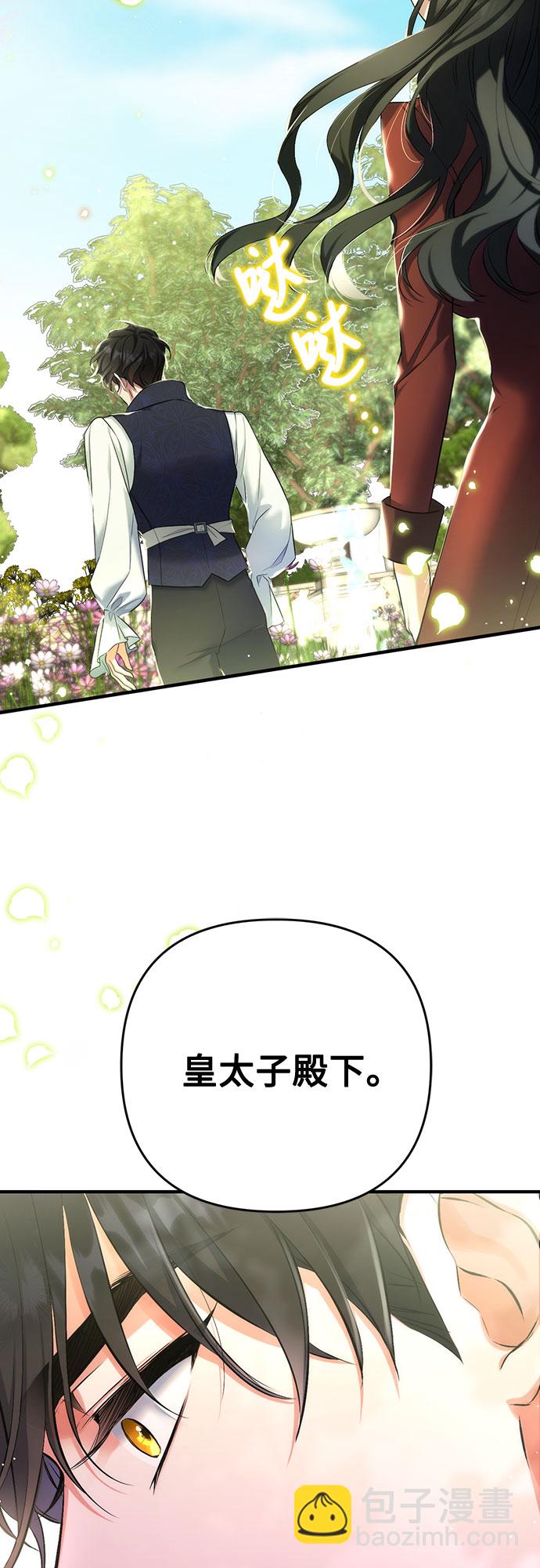 第43话59